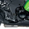 Puig Tapa Embellecedor De Chasis Kawasaki Versys 1000 2019-